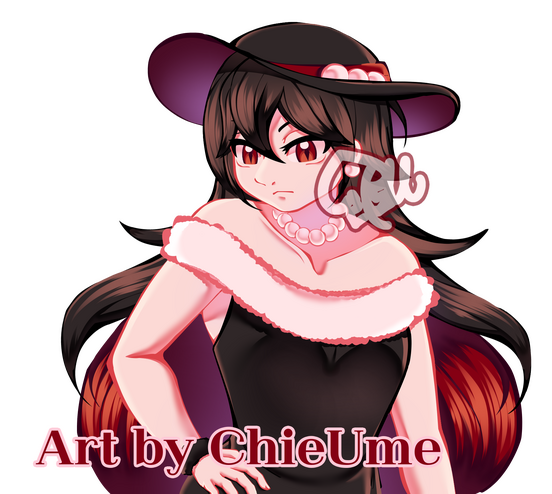 Akamin(Sophie)